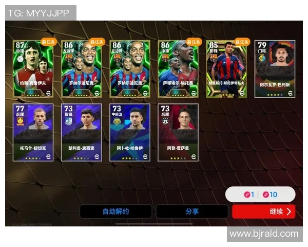 网易实况足球聚焦球星成长之路 解锁全新技能与无限可能